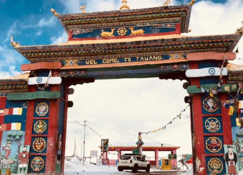Arunachal Pradesh Tour – Part 1